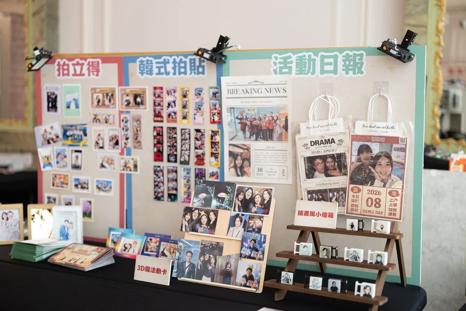 拍貼成品展示牆:拍立得、韓式拍貼與活動日報三種輸出並排陳列